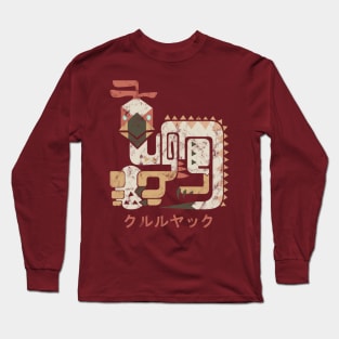 Monster Hunter World Kulu-Ya-Ku Kanji Icon Long Sleeve T-Shirt